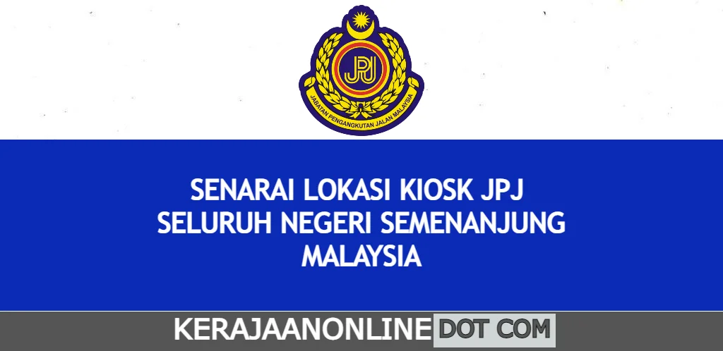 mesin kiosk jpj