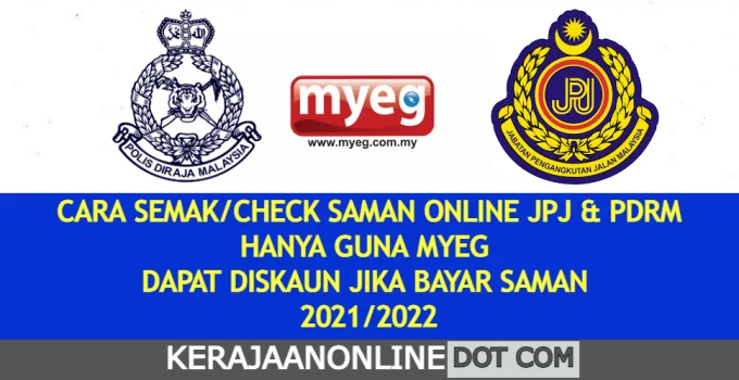 Polis check online saman Jpj Saman