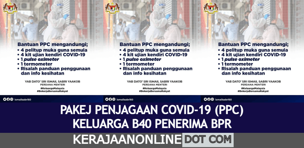 pakej penjagaan covid 19 ppc