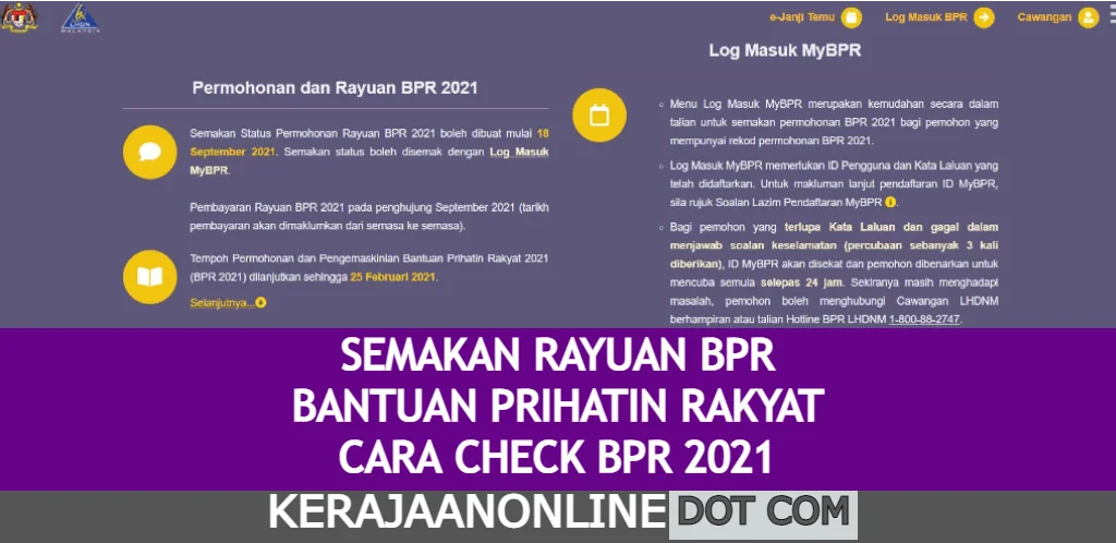 semak brp