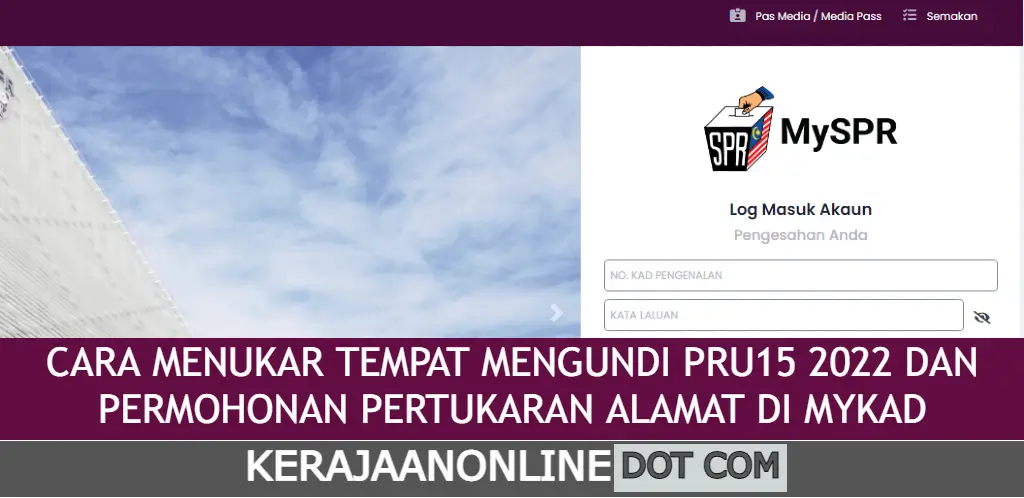CARA TUKAR TEMPAT MENGUNDI