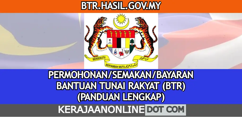 bantuan tunai rakyat