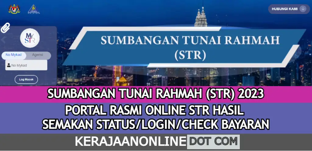 str