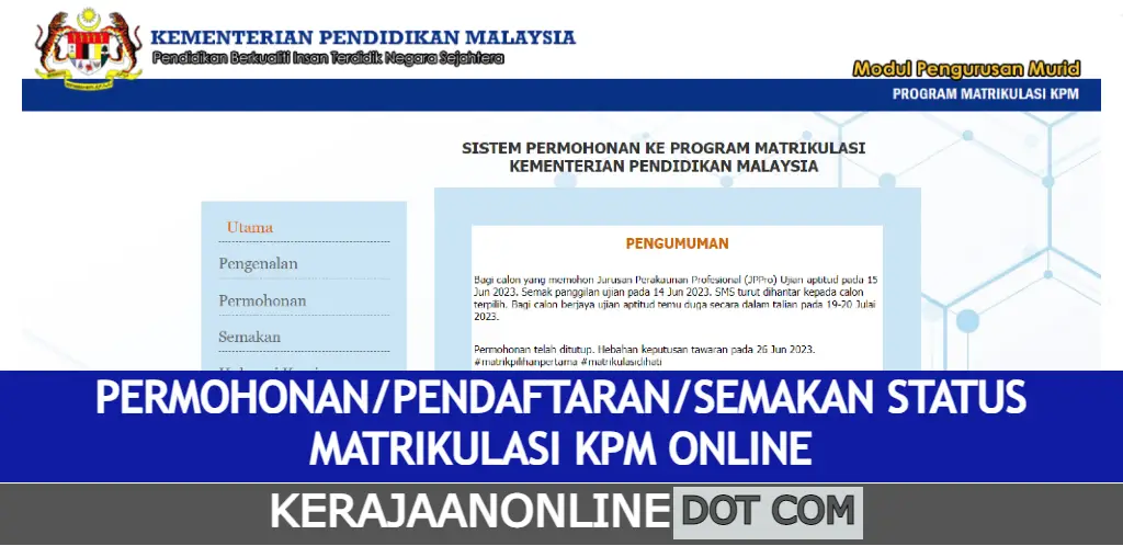 MATRIKULASI PERMOHONAN