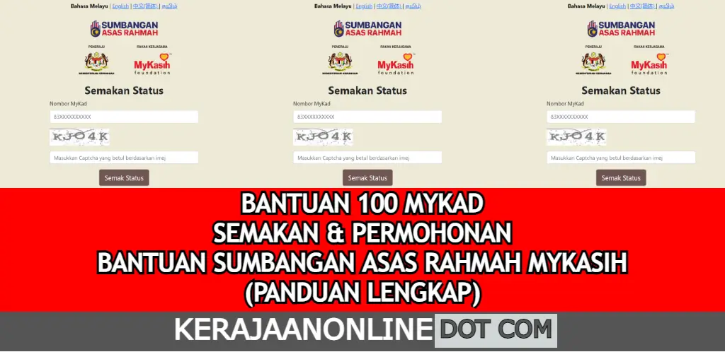 BANTUAN 100 MYKAD