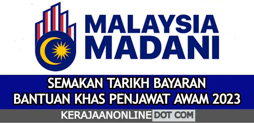 BANTUAN 300 PENJAWAT AWAM