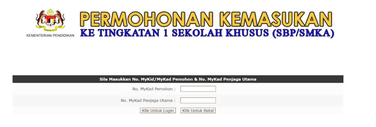 PERMOHONAN SEKOLAH KHUSUS TINGKATAN 1