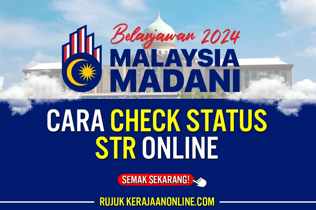 CARA CHECK STATUS STR