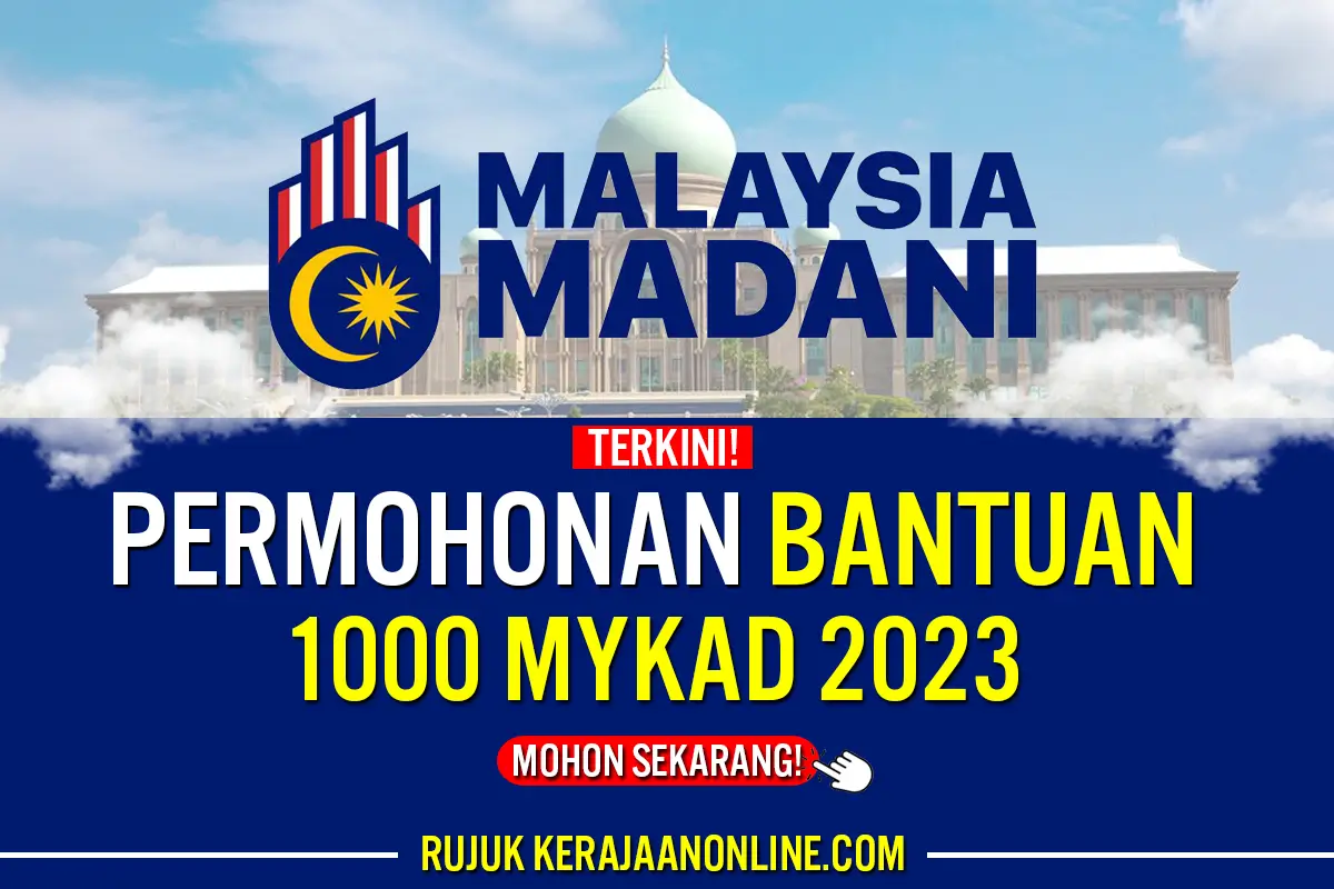 bantuan 1000 mykad
