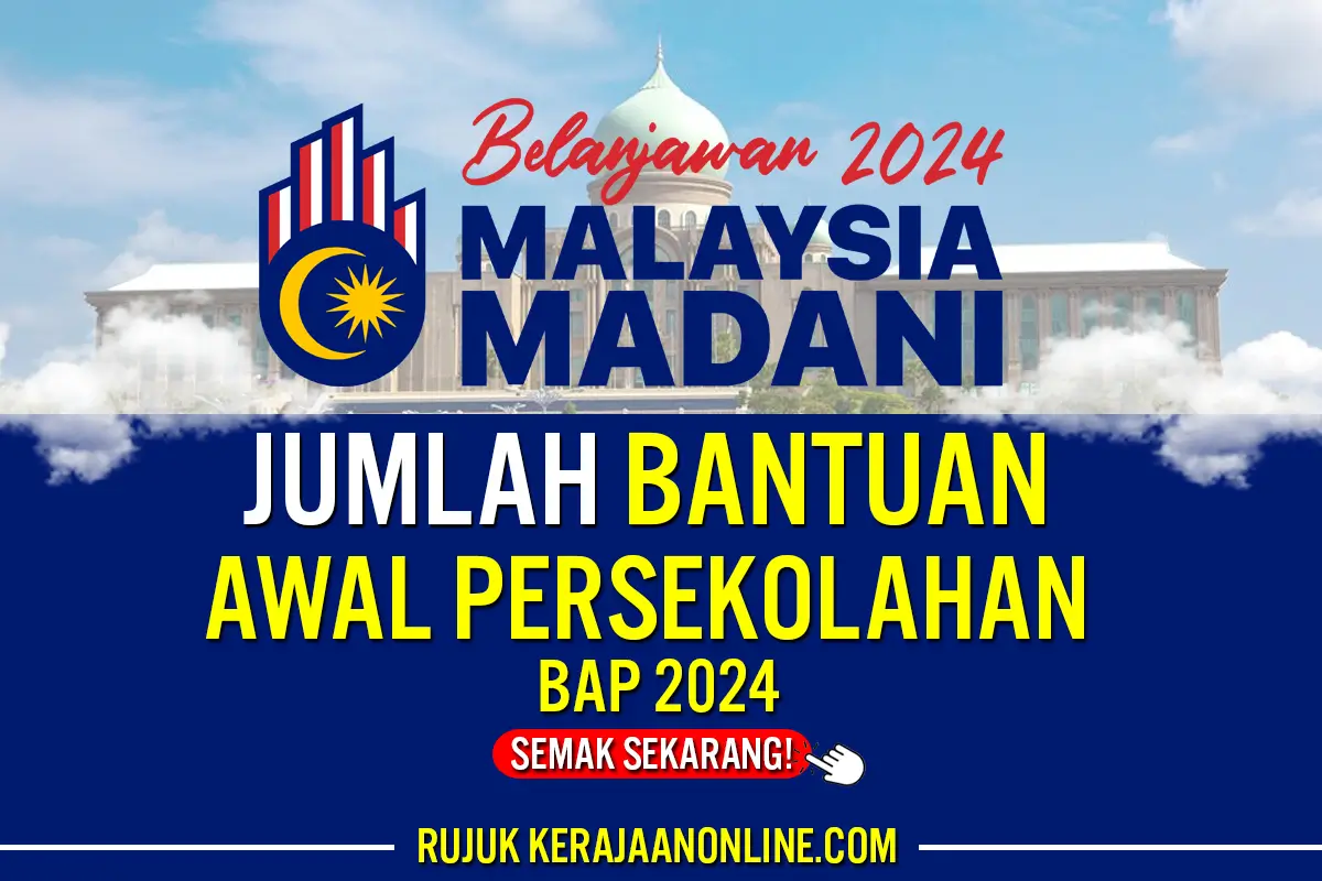 bantuan awal persekolahan 2024