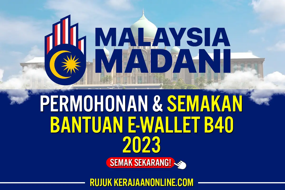 bantuan e wallet b40