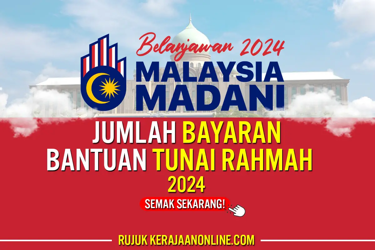 bantuan tunai rahmah 2024