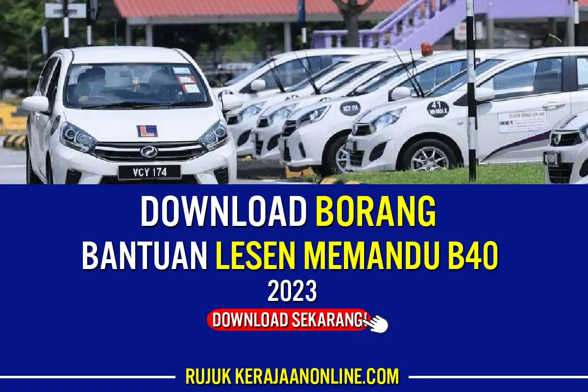 borang bantuan lesen memandu