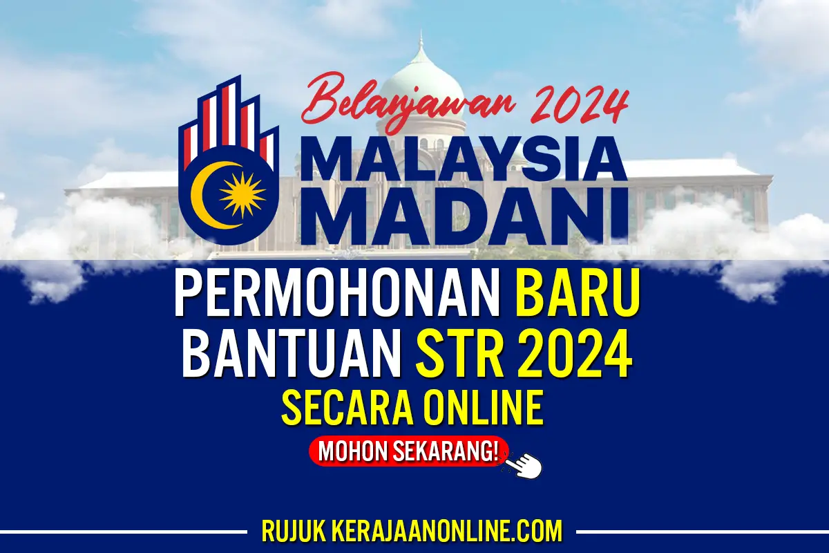 permohonan baru bantuan str 2024