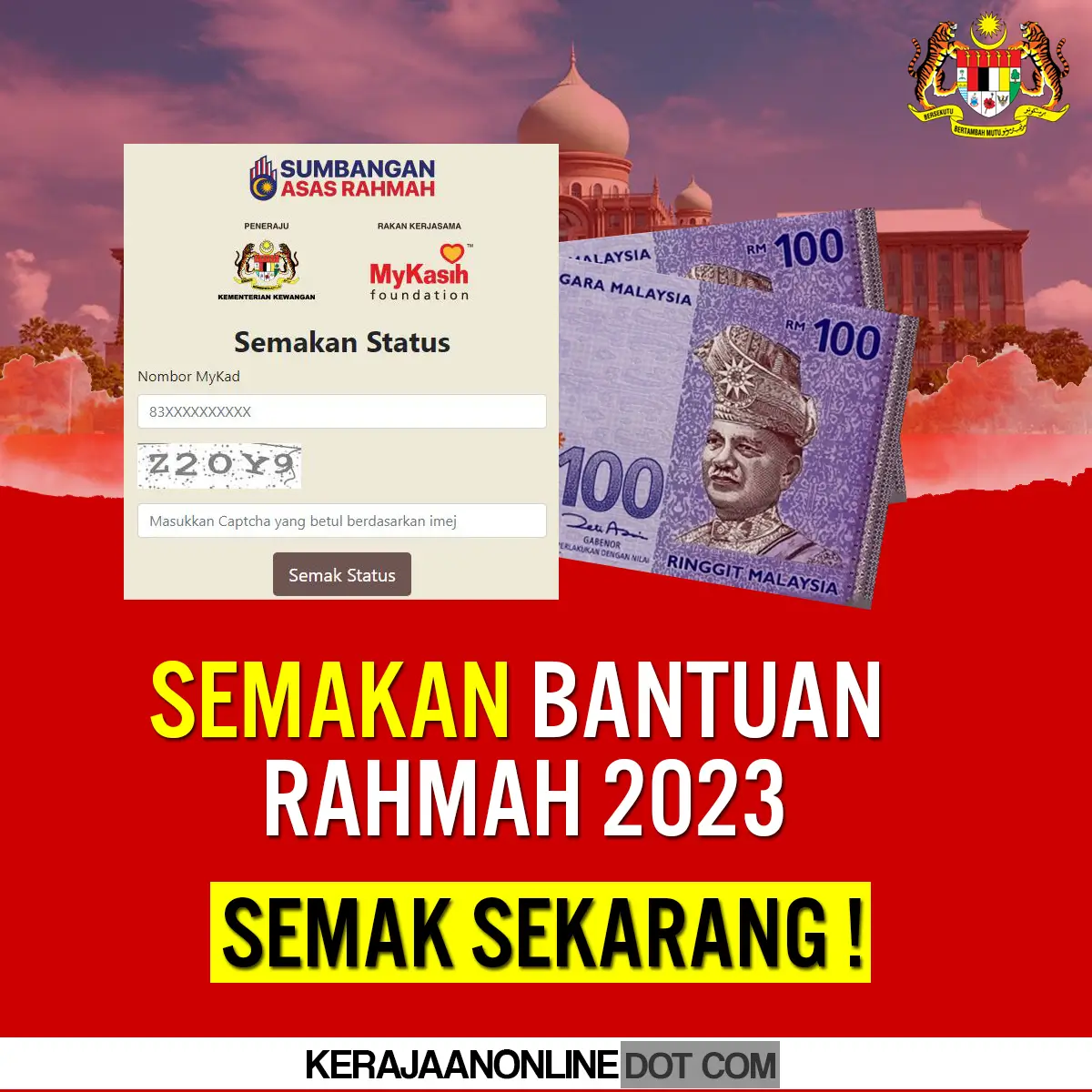 semakan bantuan rahmah