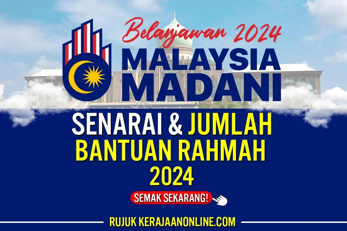 BANTUAN RAHMAH 2024
