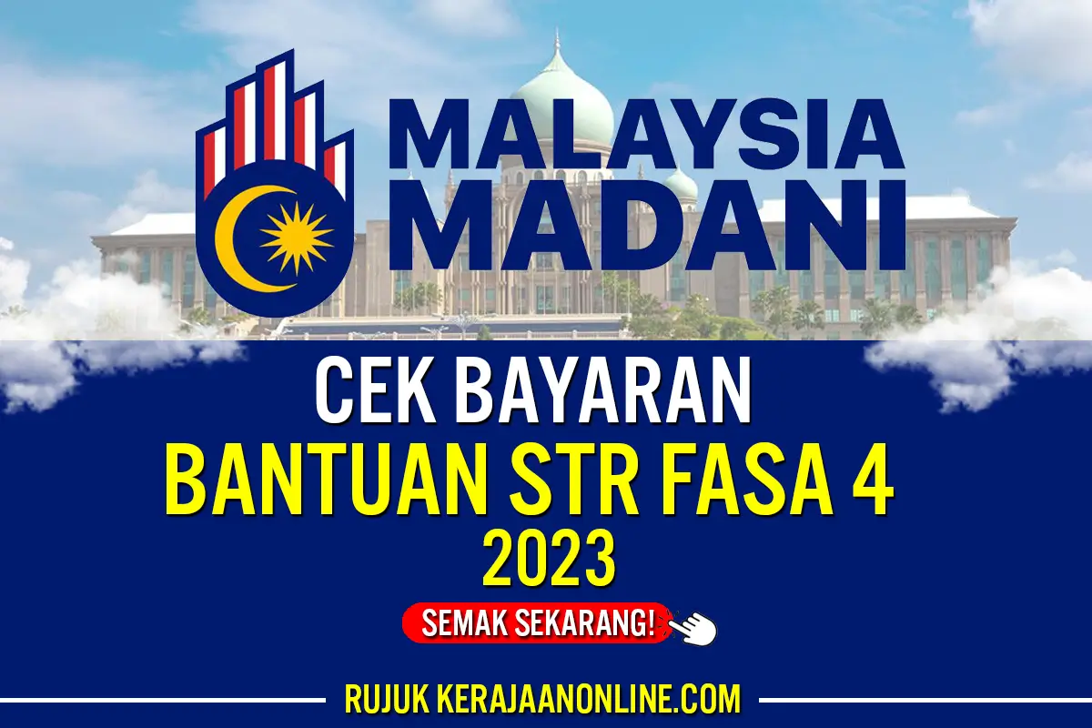 CEK BANTUAN STR FASA 4