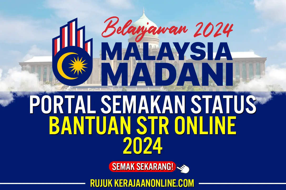 CHECK BANTUAN STR 2024