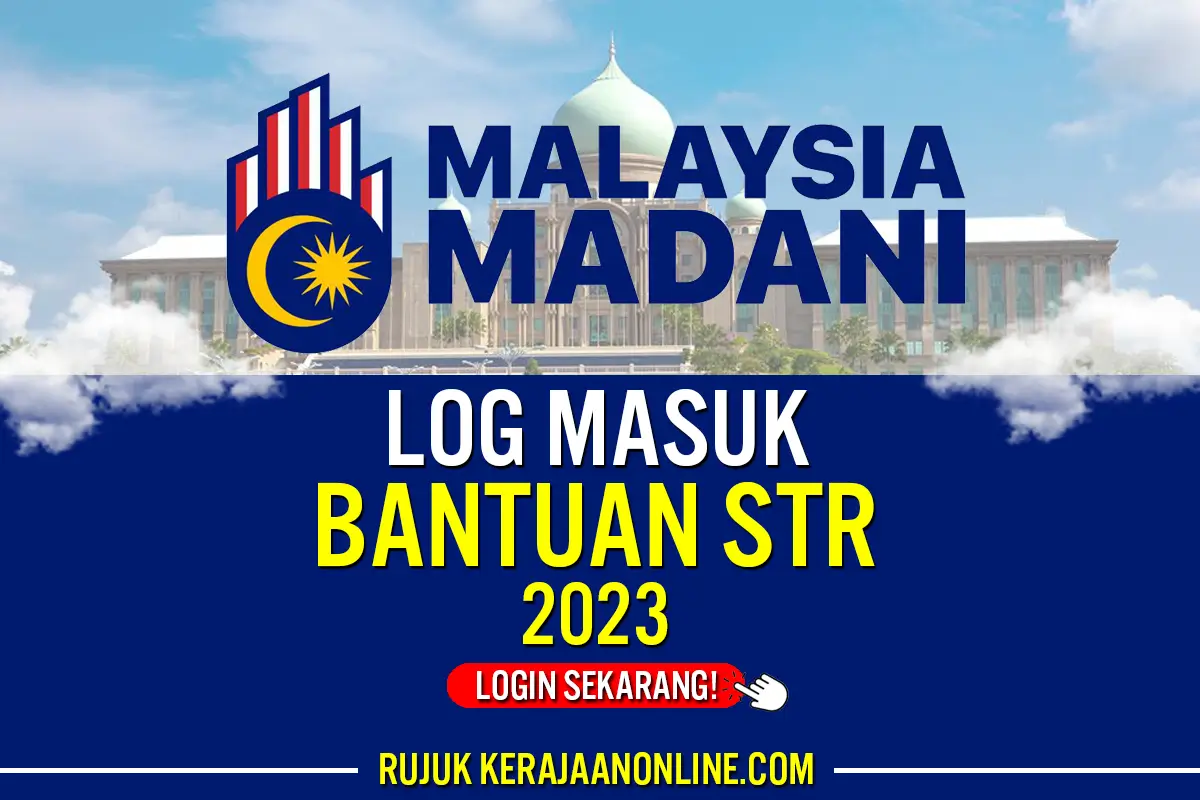 LOG MASUK STR
