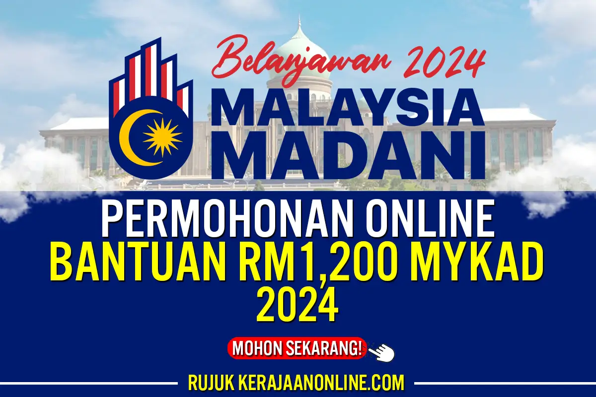 PERMOHONAN BANTUAN RM1200 MYKAD