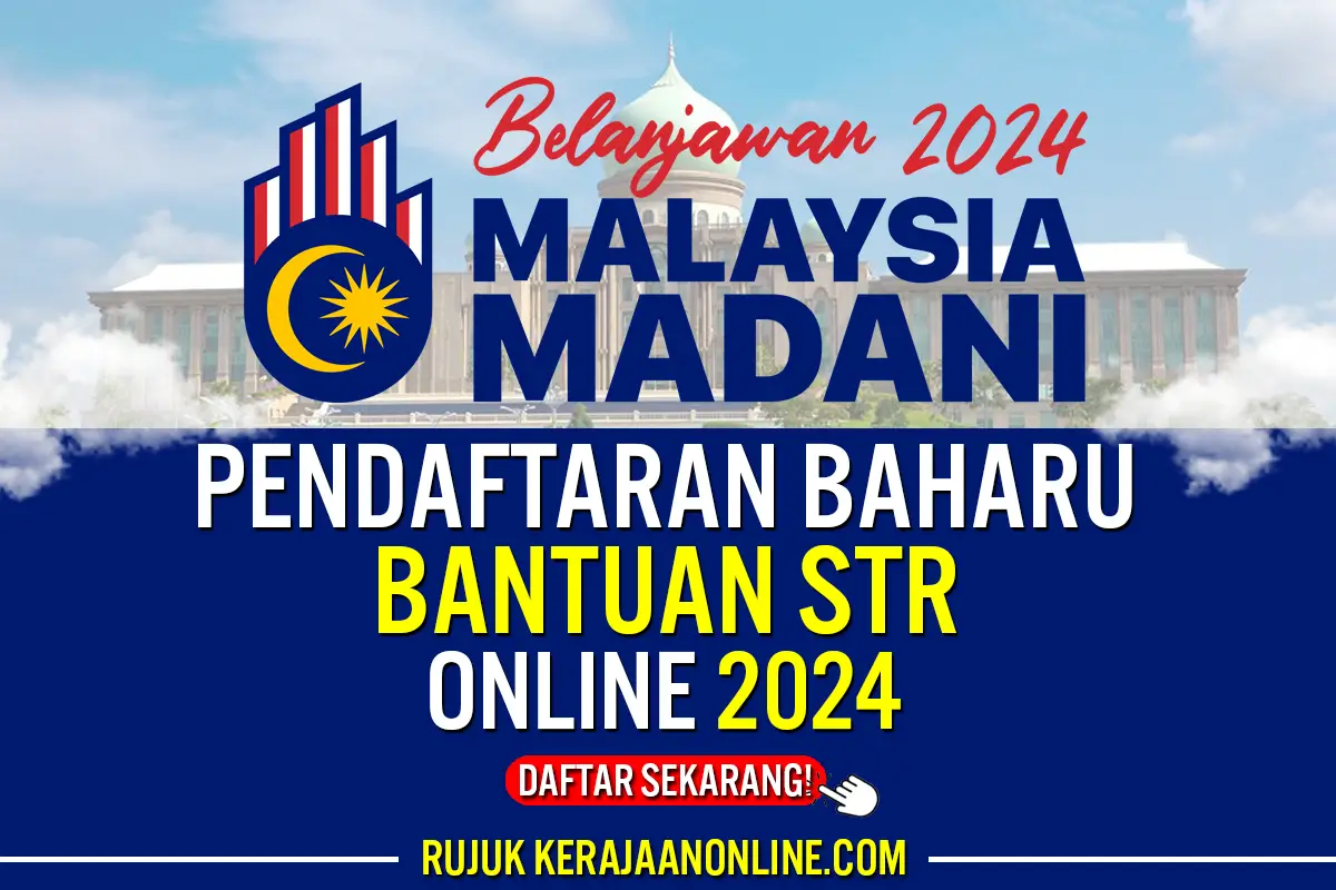 PERMOHONAN STR 2024 ONLINE