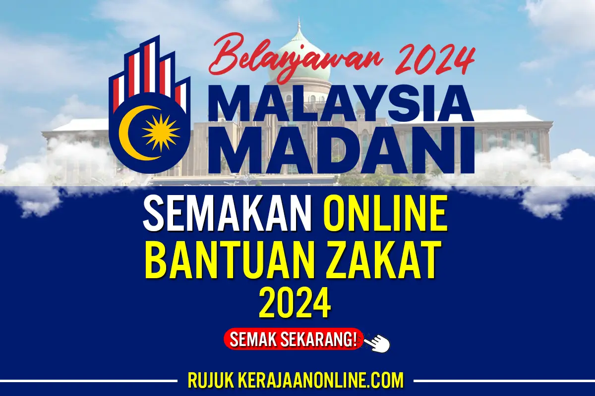 SEMAKAN BANTUAN ZAKAT