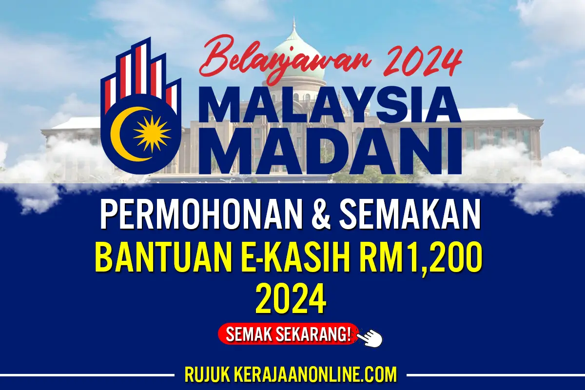 bantuan e kasih