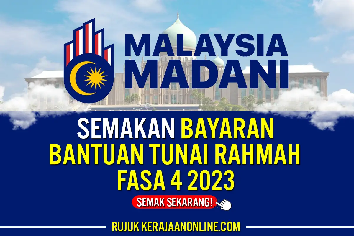 bantuan tunai rahmah fasa 4